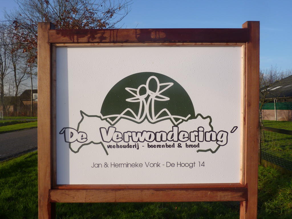 Boerderij "De Verwondering" Goudriaan Extérieur photo